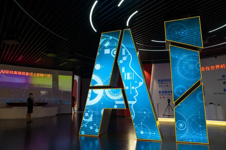 World Summit AI Coming to Qatar