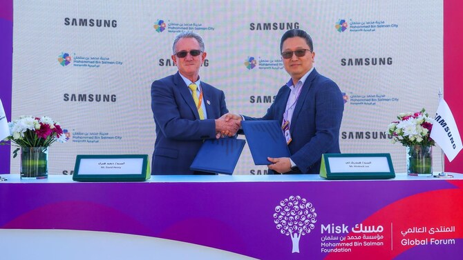 Misk City, Samsung Partner to Advance Smart City Innovations