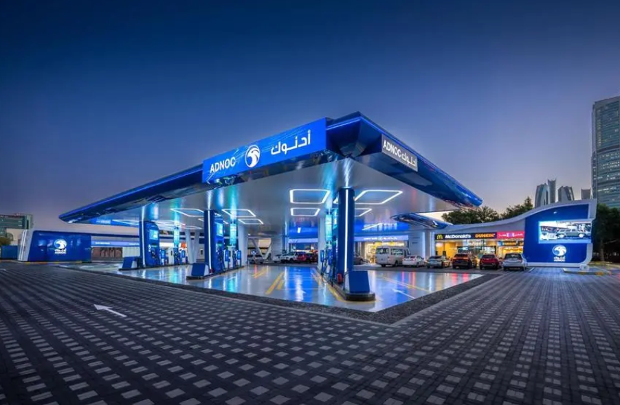 ADNOC Distribution Unveils AI Investor Chatbot