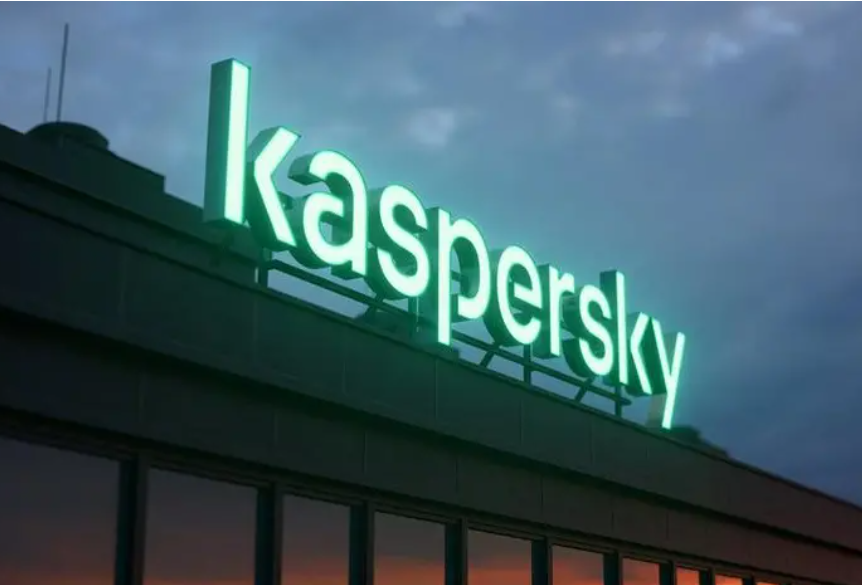 Kaspersky Partners with iPoint to Boost Bahrain Cybersecurity