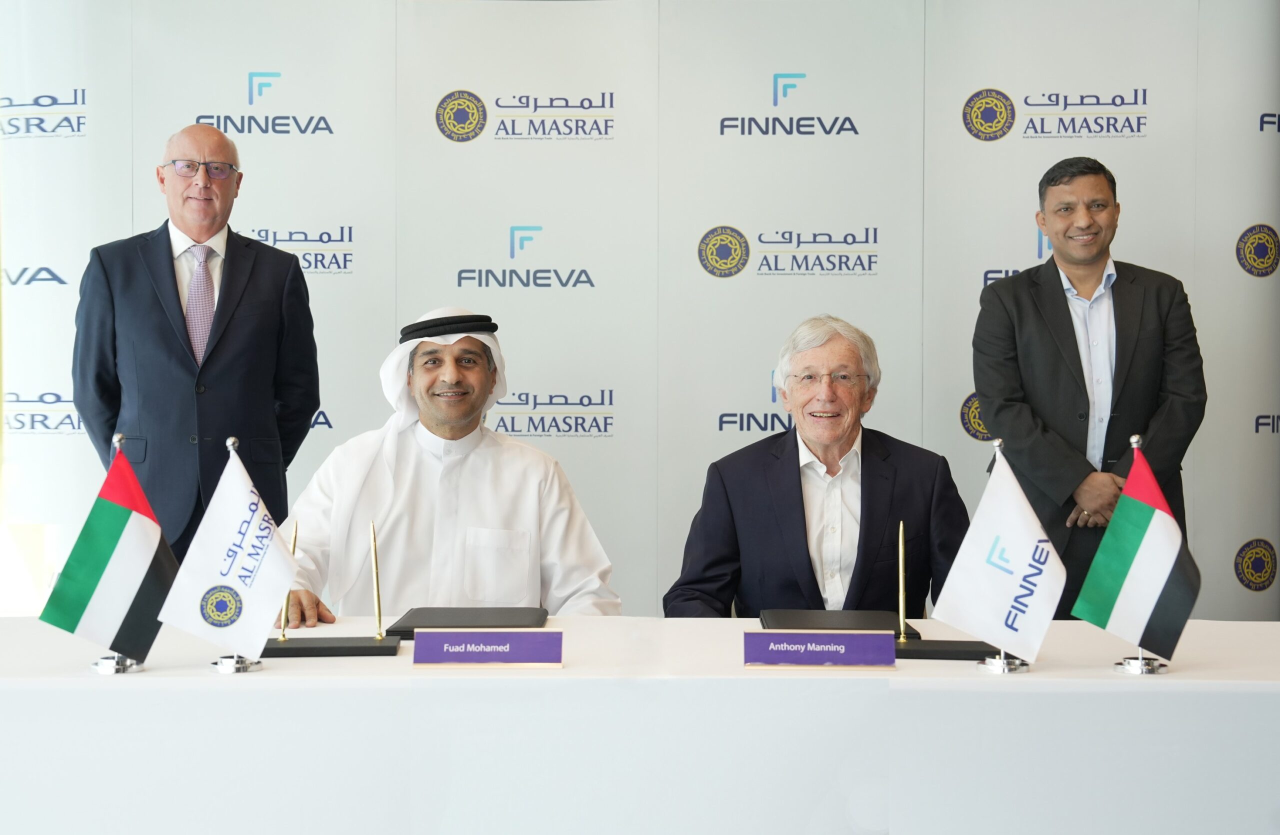 Al Masraf Partners with Finneva to Boost SME Financing