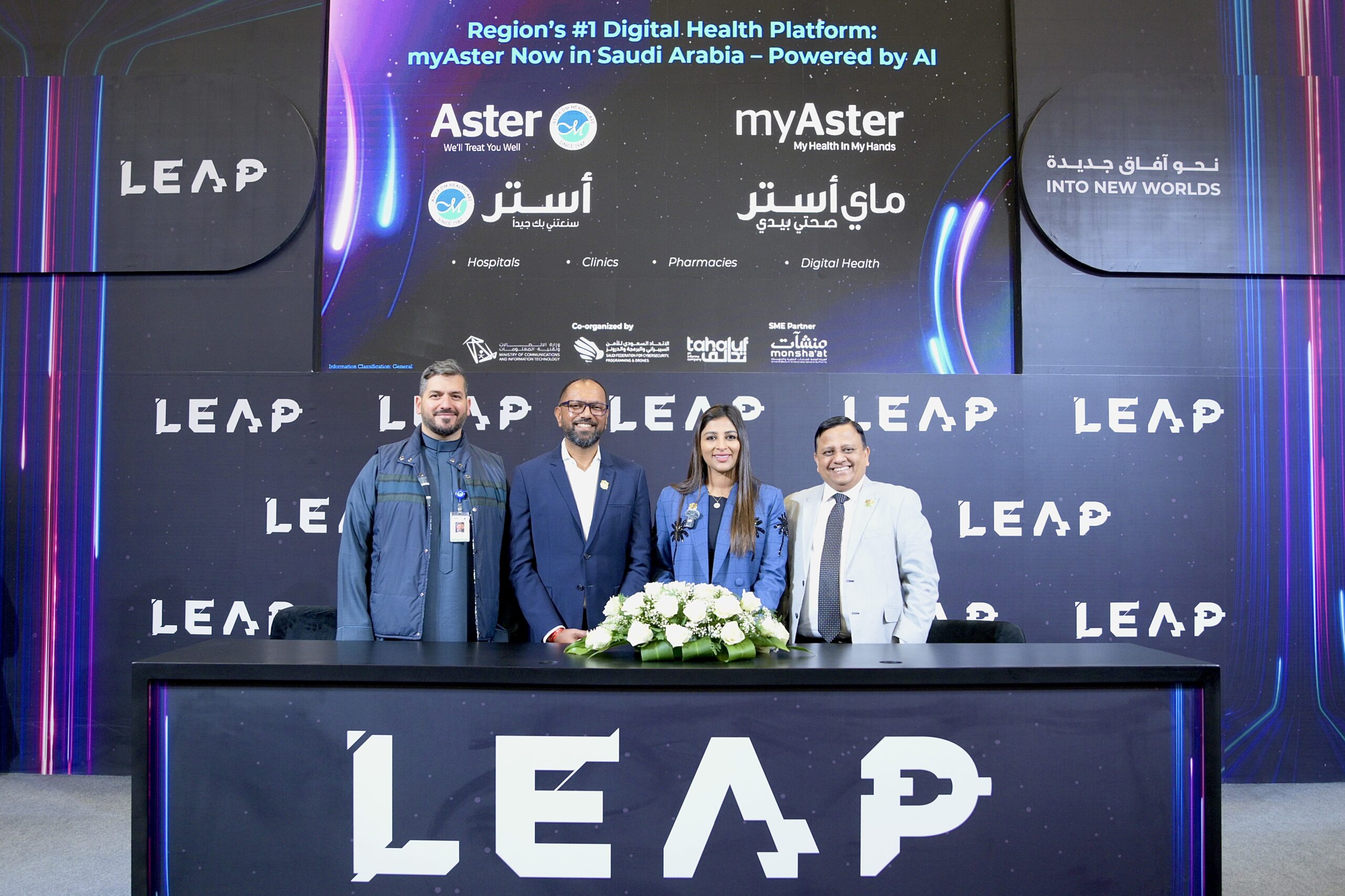 Aster DM Healthcare launches myAster in KSA with AI