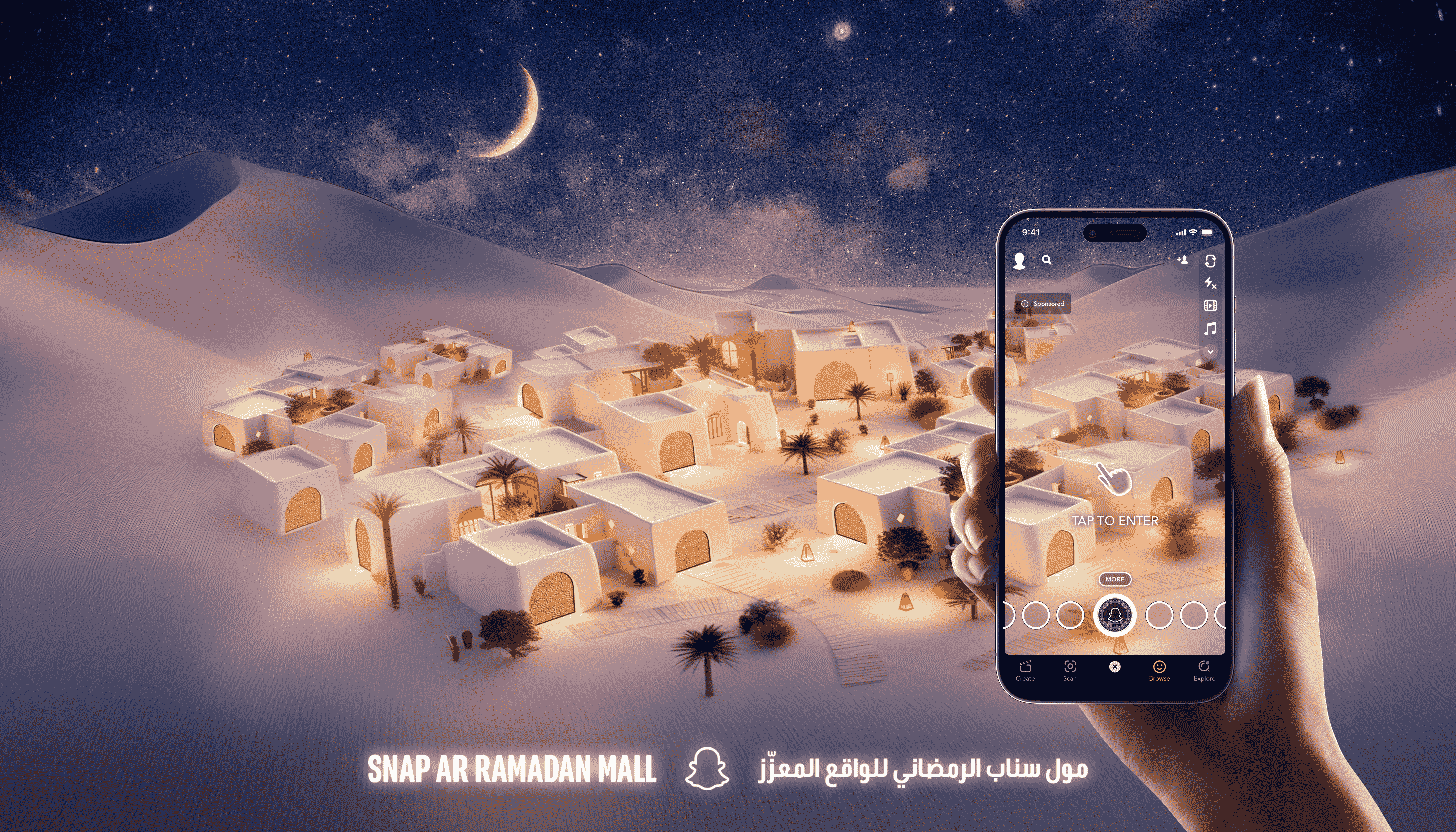 Exclusive: Snapchat Revolutionises Ramadan Marketing with AR Innovation