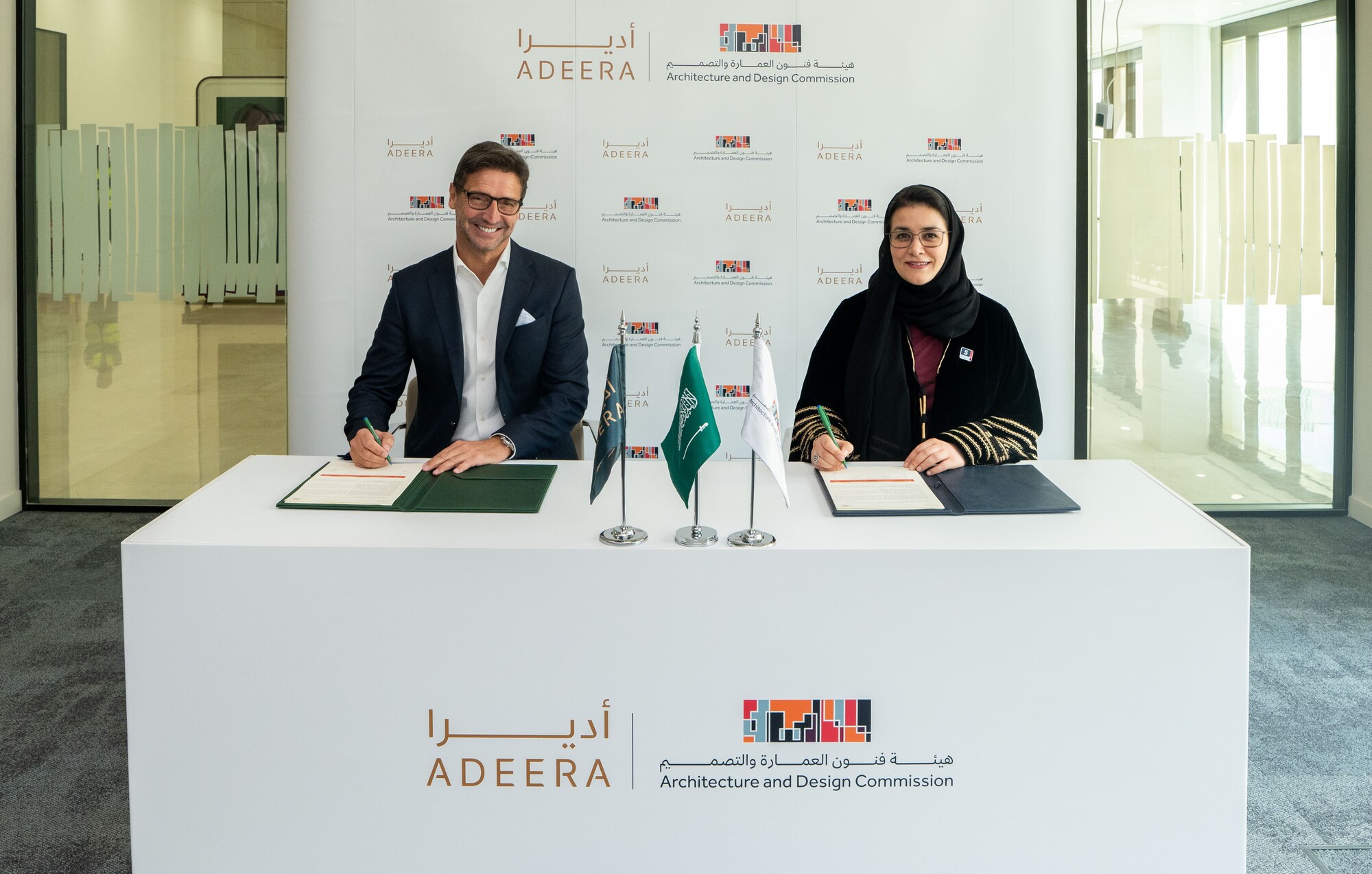 Adeera, Architecture Commission Partner to Promote Design Innovation