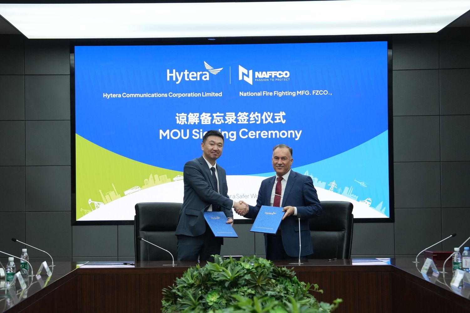 Hytera, NAFFCO Partner To Enhance Emergency Tech Integration