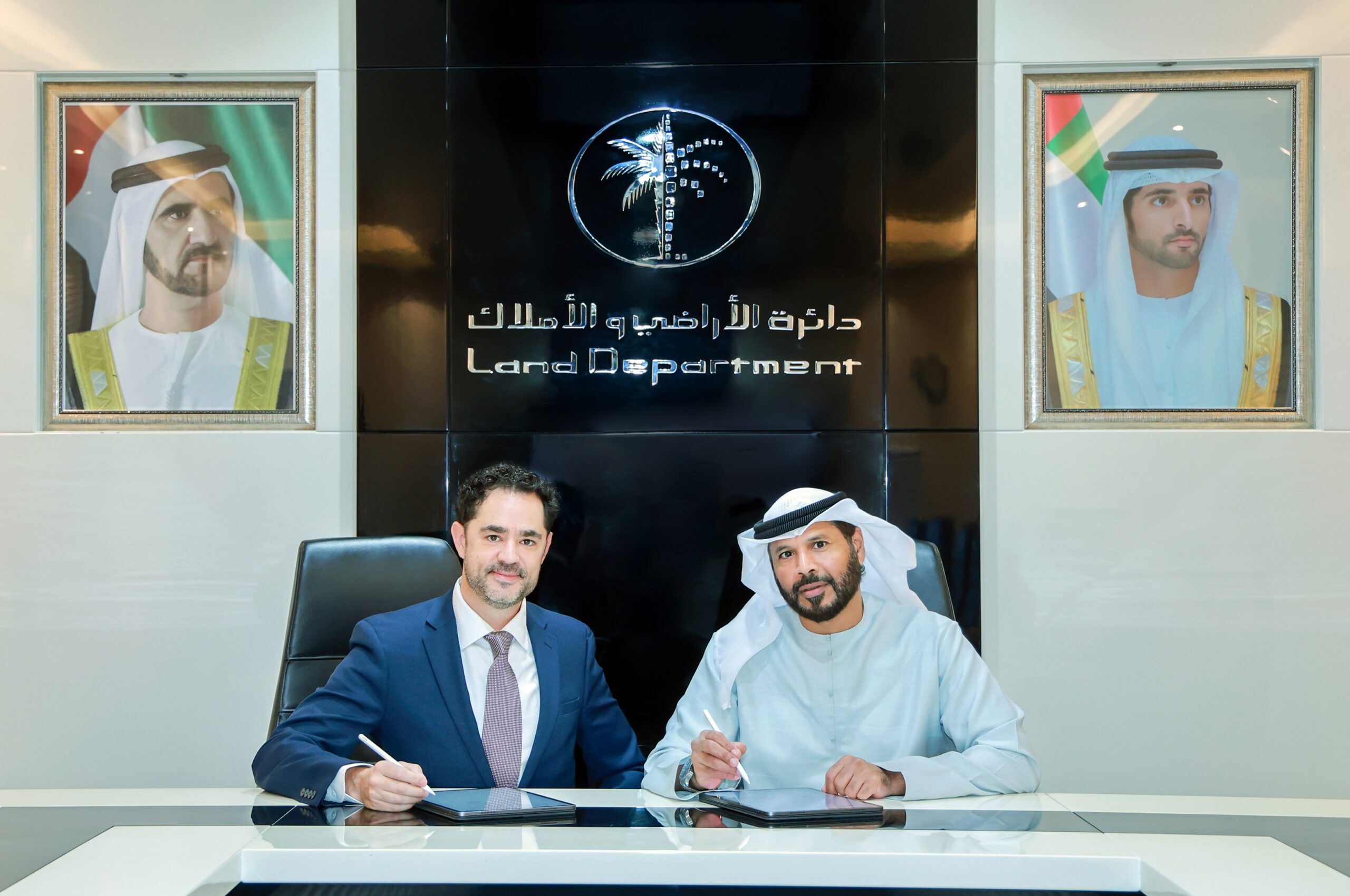 Dubai Land Department Partners with REACH for PropTech Accelerator