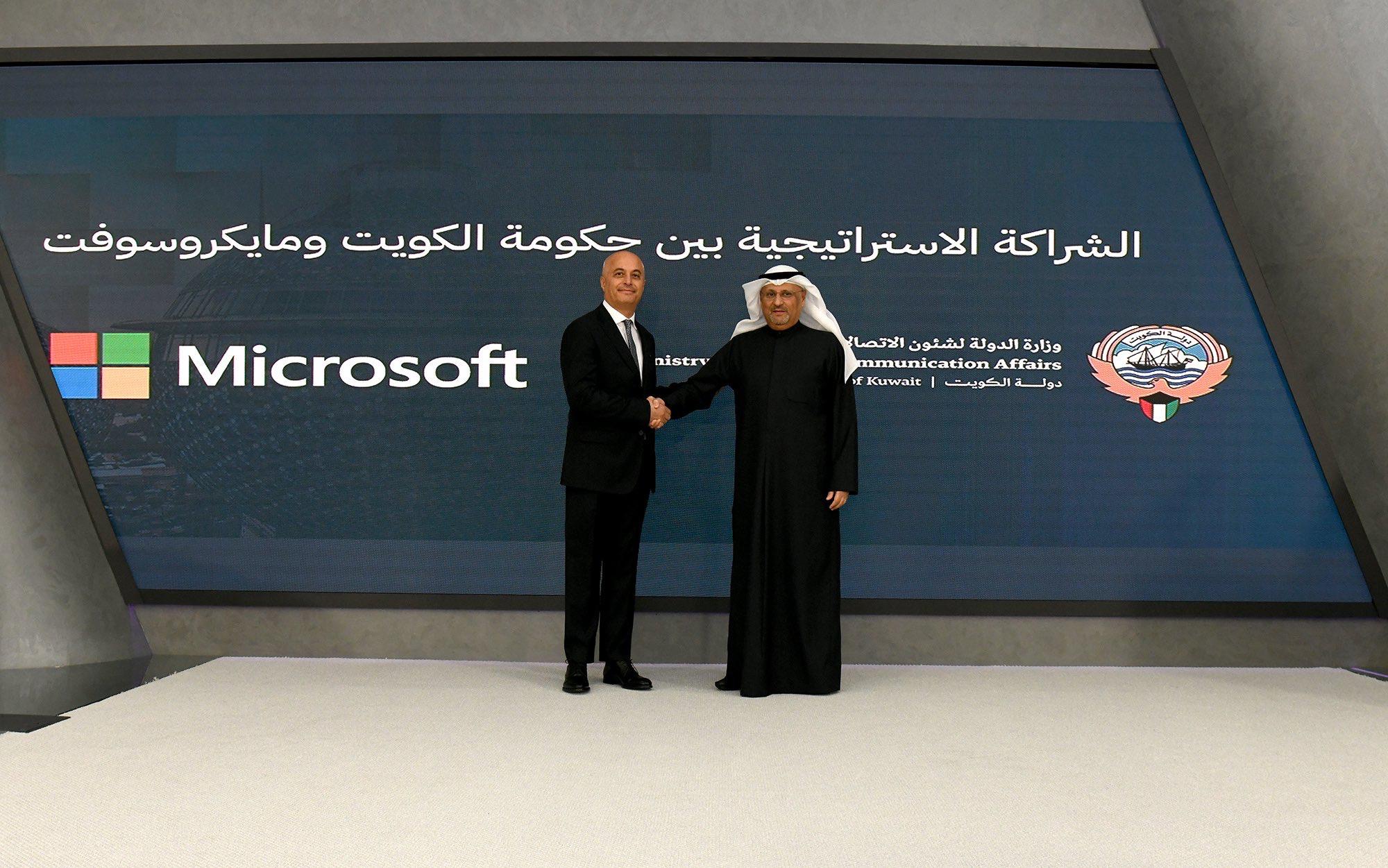 Microsoft Expands Kuwait Partnership, Plans AI-Powered Azure Region