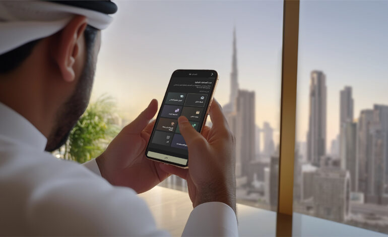 The Family Office launches FinancialGoal.com for DIFC investors