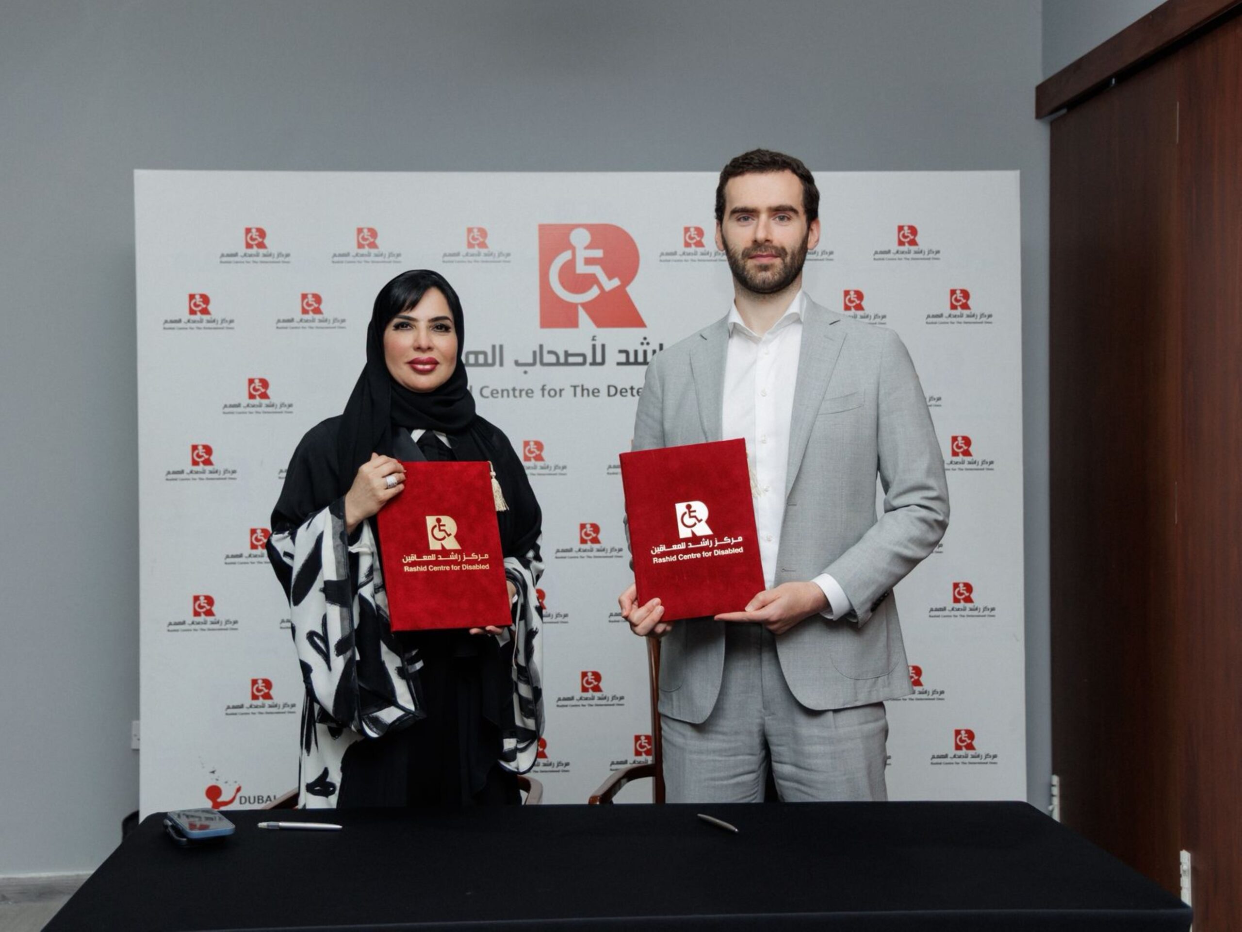 Yango Group and Rashid Centre Partner for Inclusive AI Education
