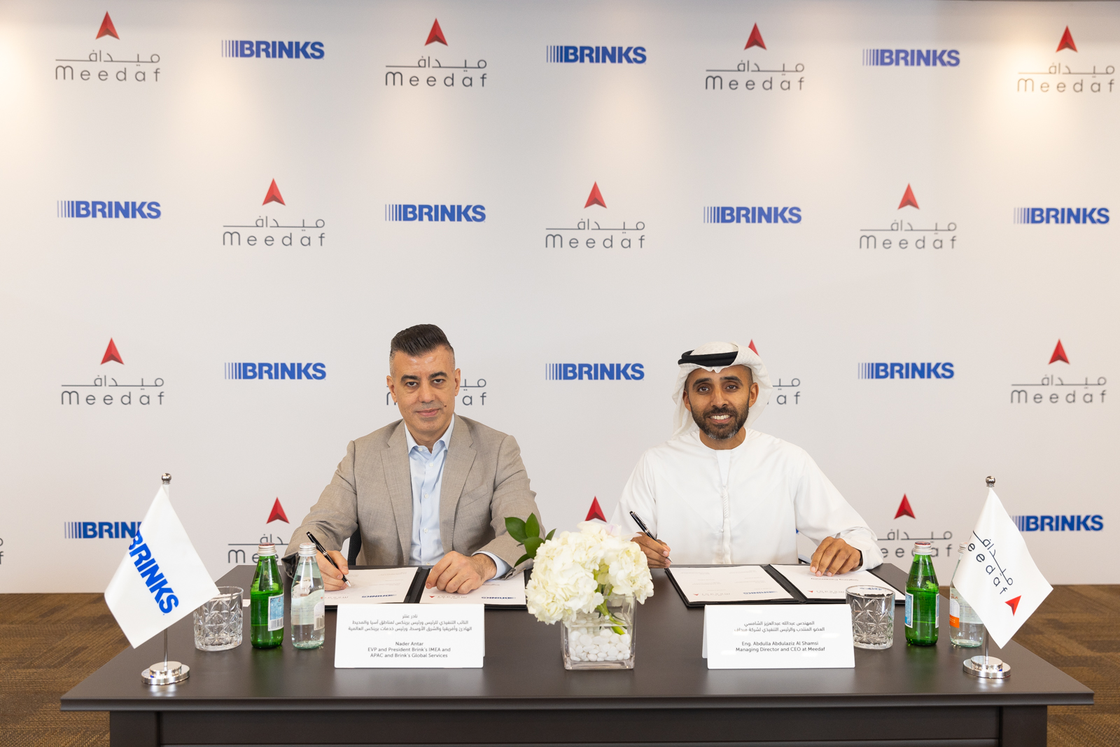 Brink’s and Meedaf Forge Strategic Alliance for UAE Cash Innovation