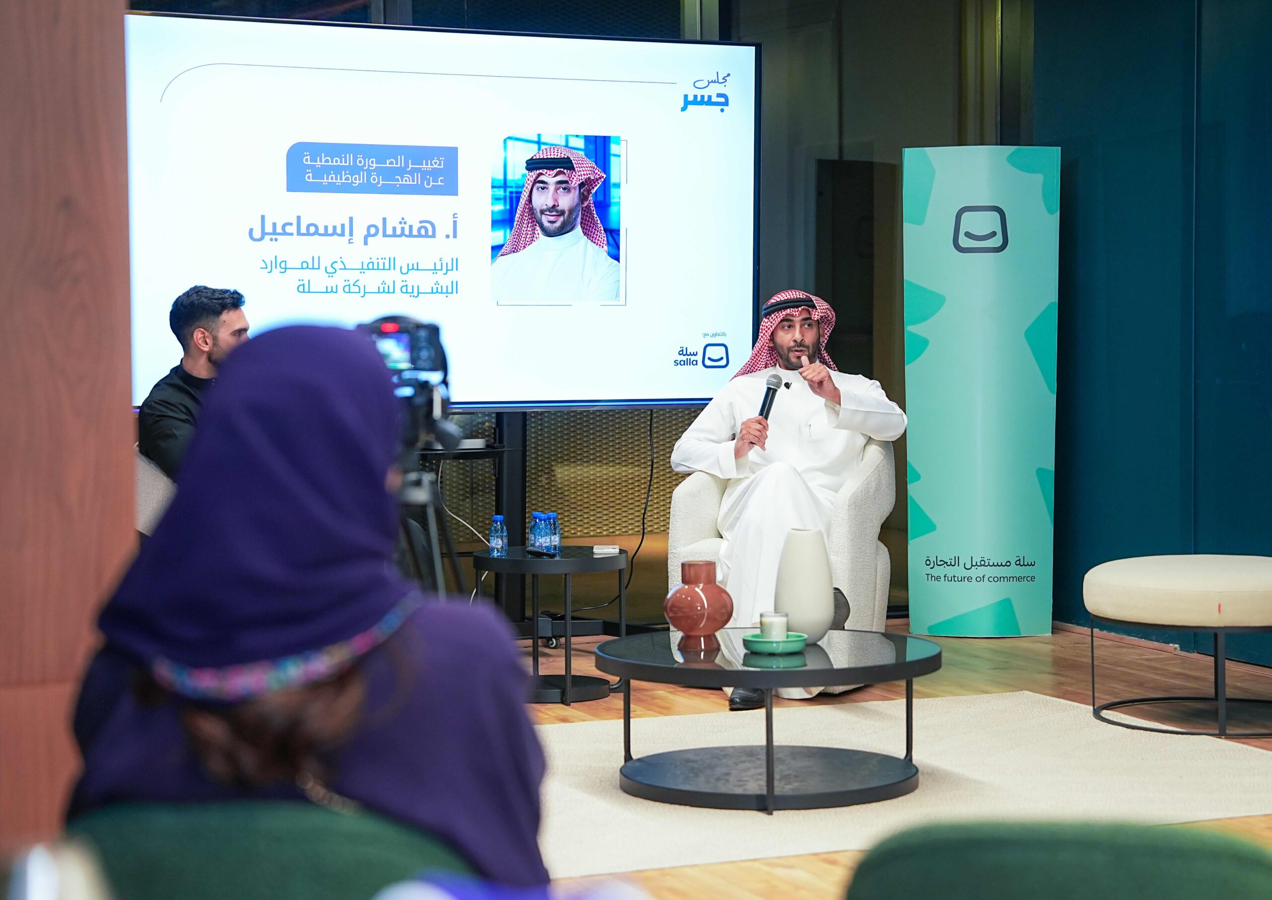Jisr Hosts Majlis in Makkah, Expanding HR Dialogue