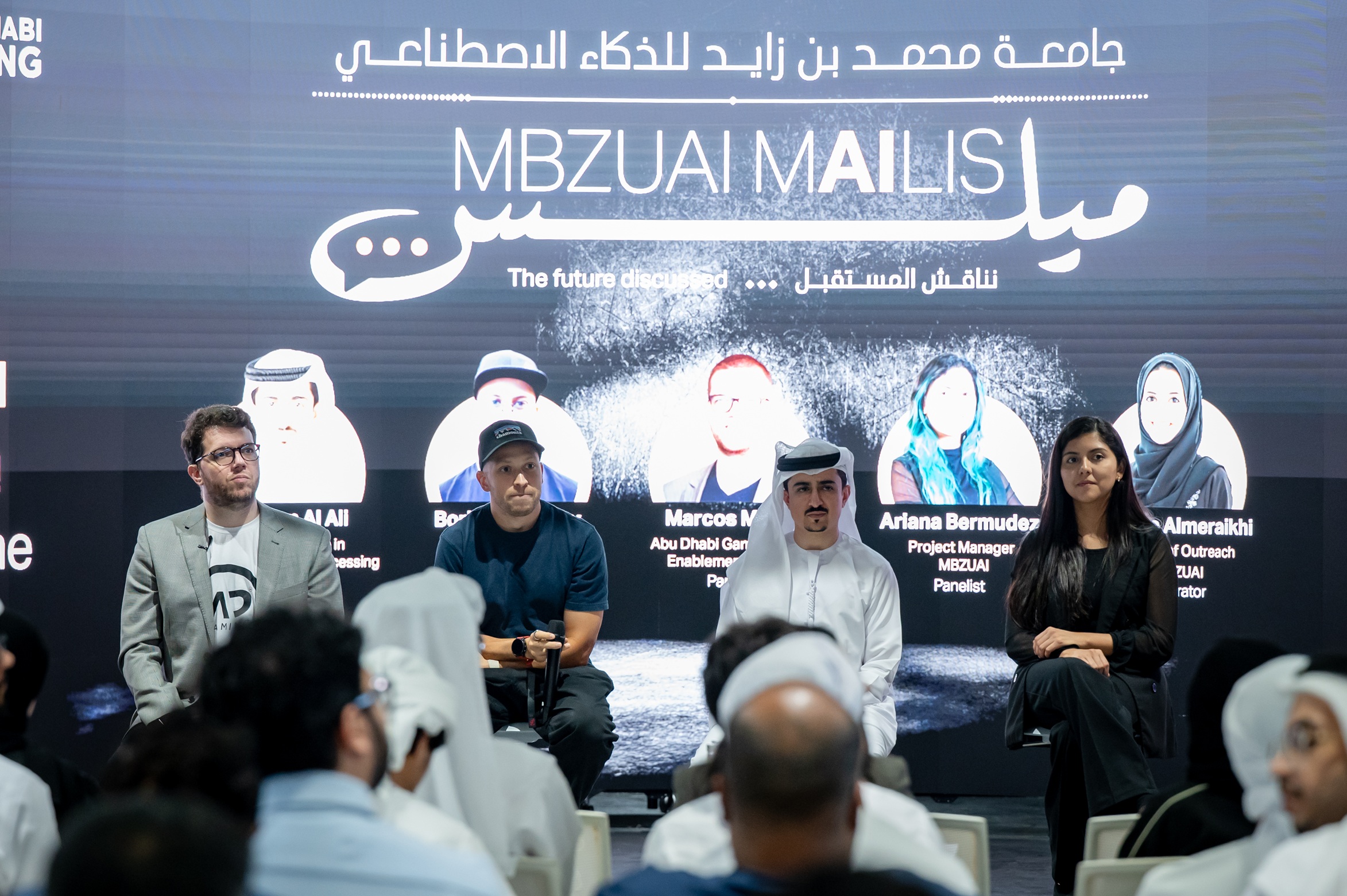 MBZUAI and Abu Dhabi Gaming Explore AI in Gaming