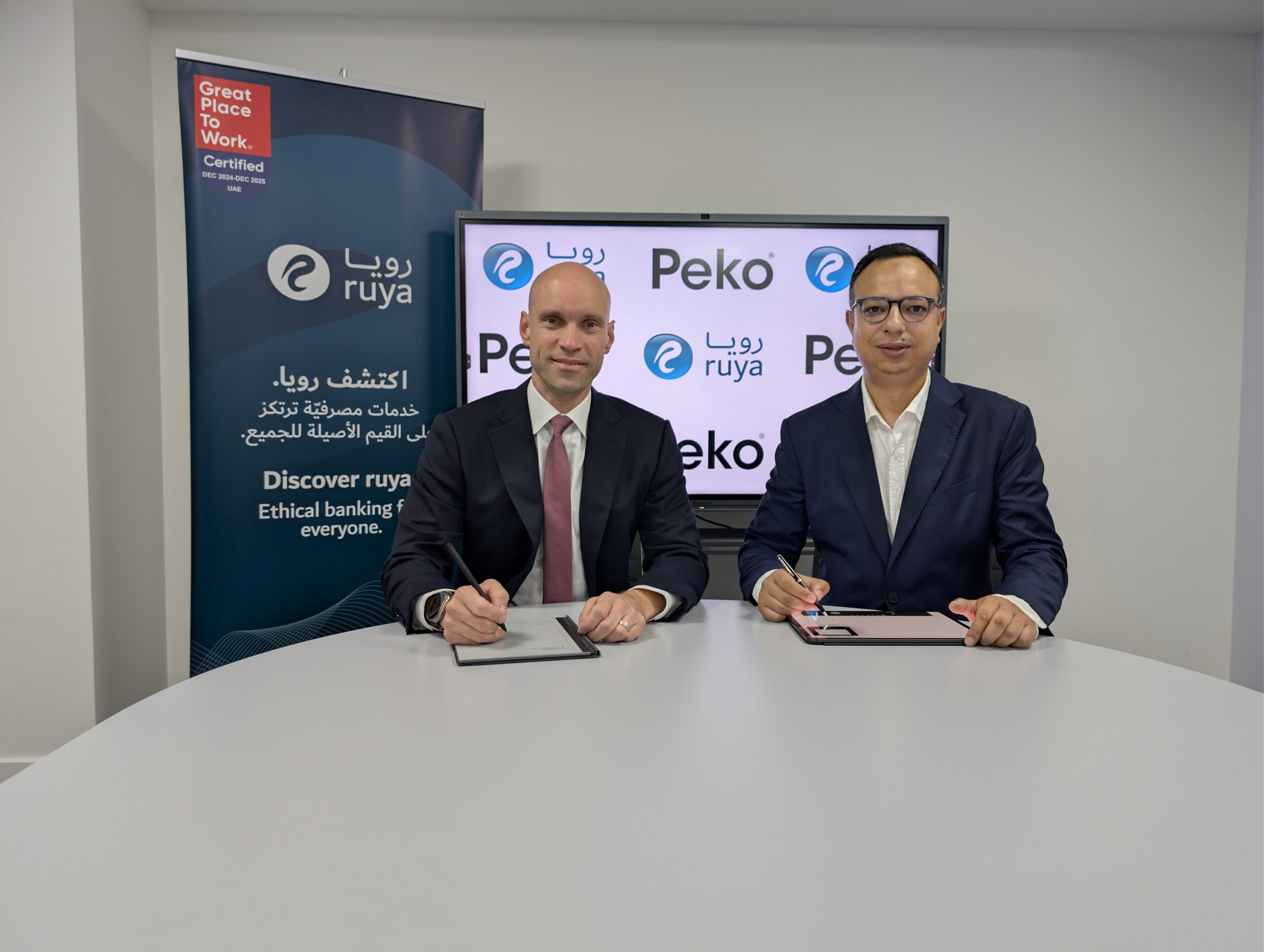 Ruya Community Islamic Bank Partners with Peko Supporting SME Growth