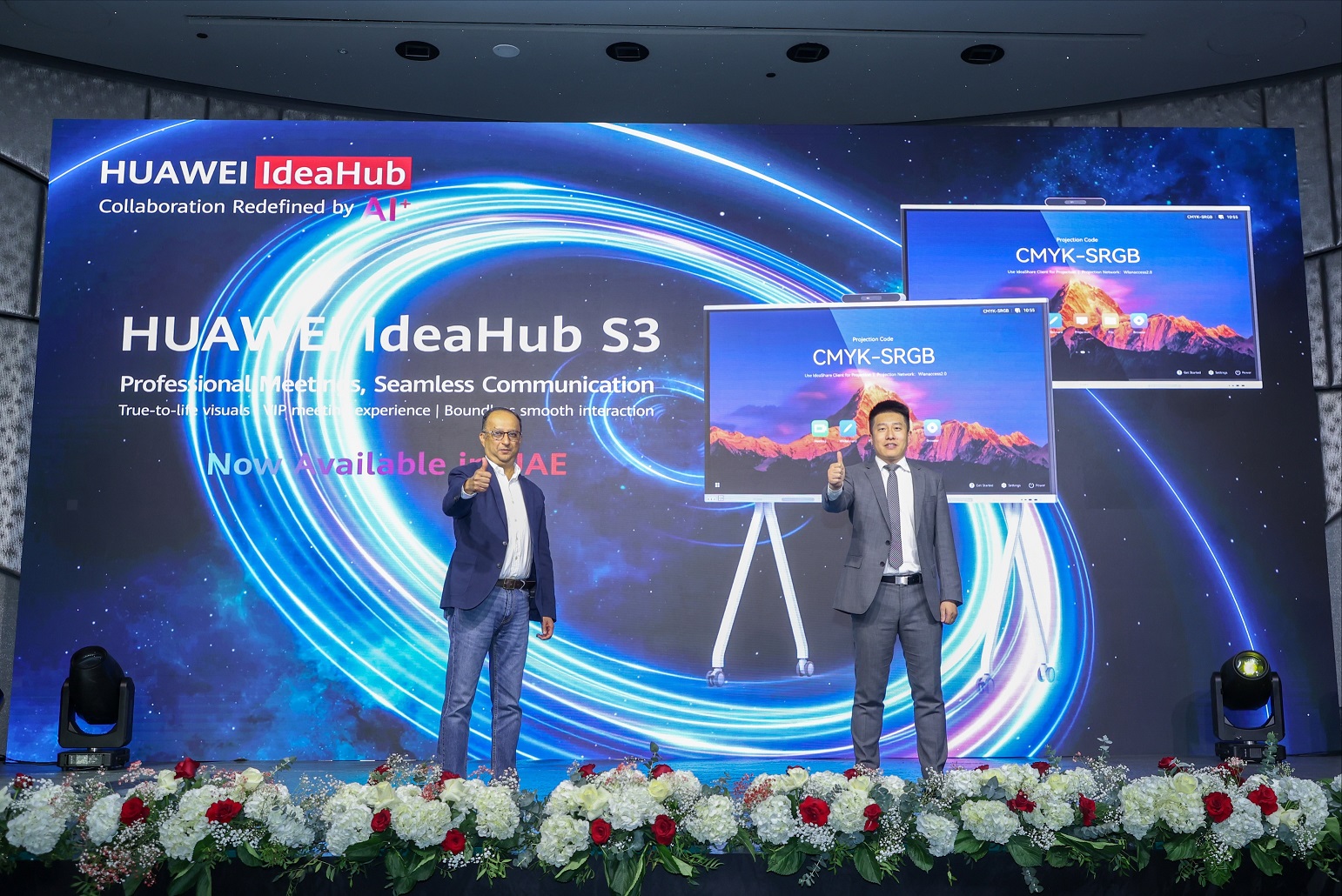Huawei and Eros Group Unveil AI-Enhanced IdeaHub S3