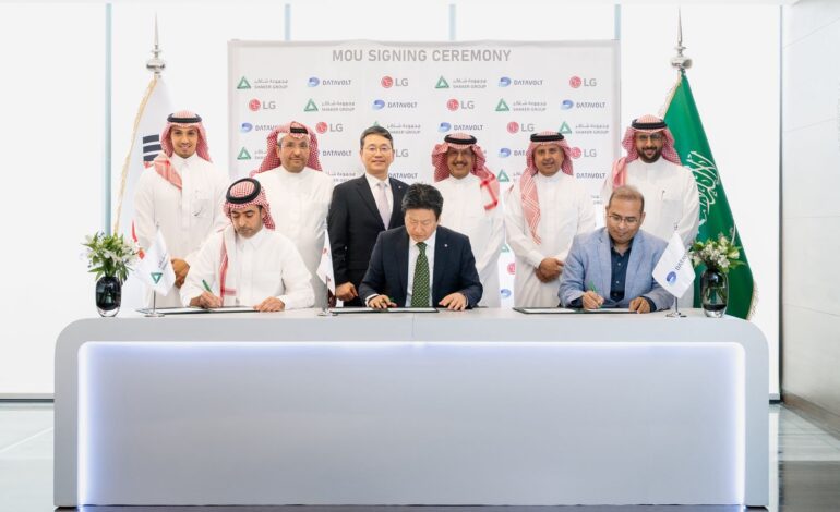 LG Expands Global South Strategy with NEOM Data Centre Partnership