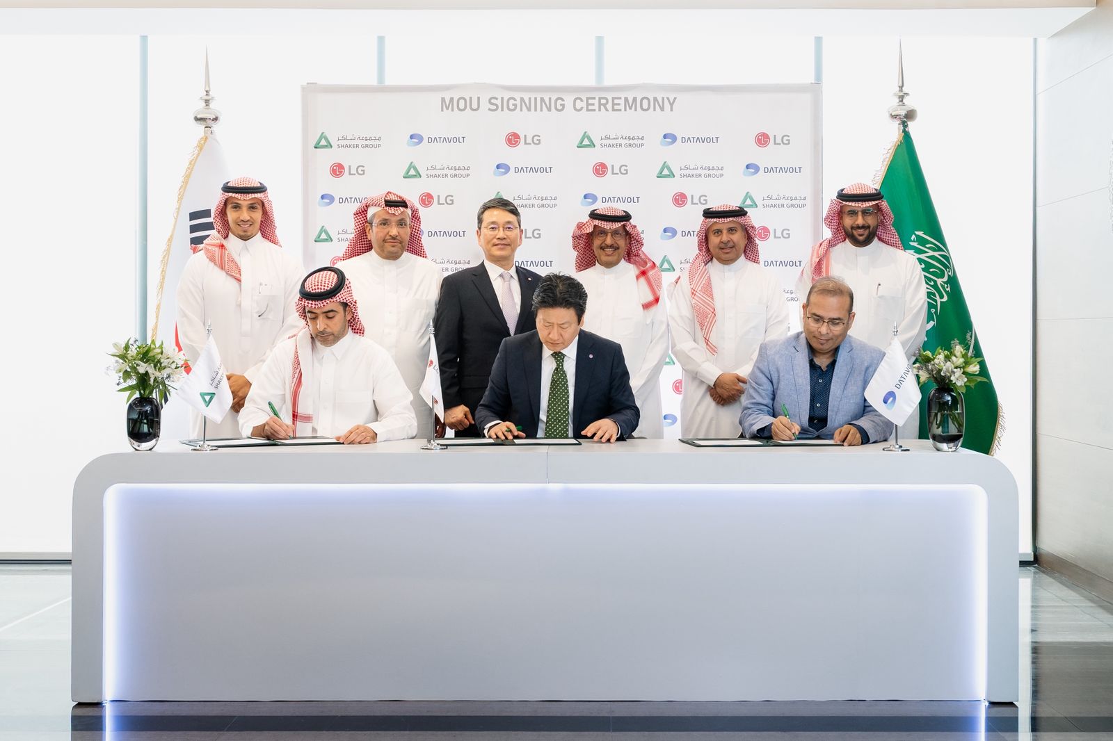 LG Expands Global South Strategy with NEOM Data Centre Partnership