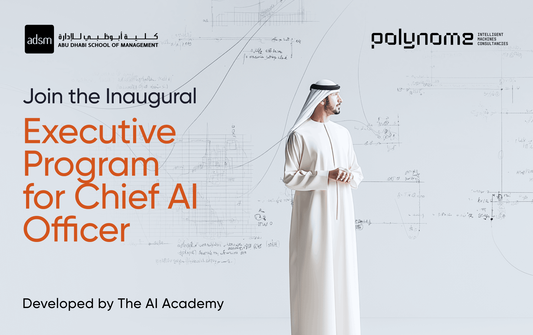 AI Academy Launches First Executive Program Preparing Leaders for Scalable Transformation