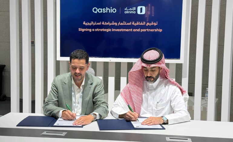 Alinma Invests in Qashio to Deliver Corporate Spend Solutions