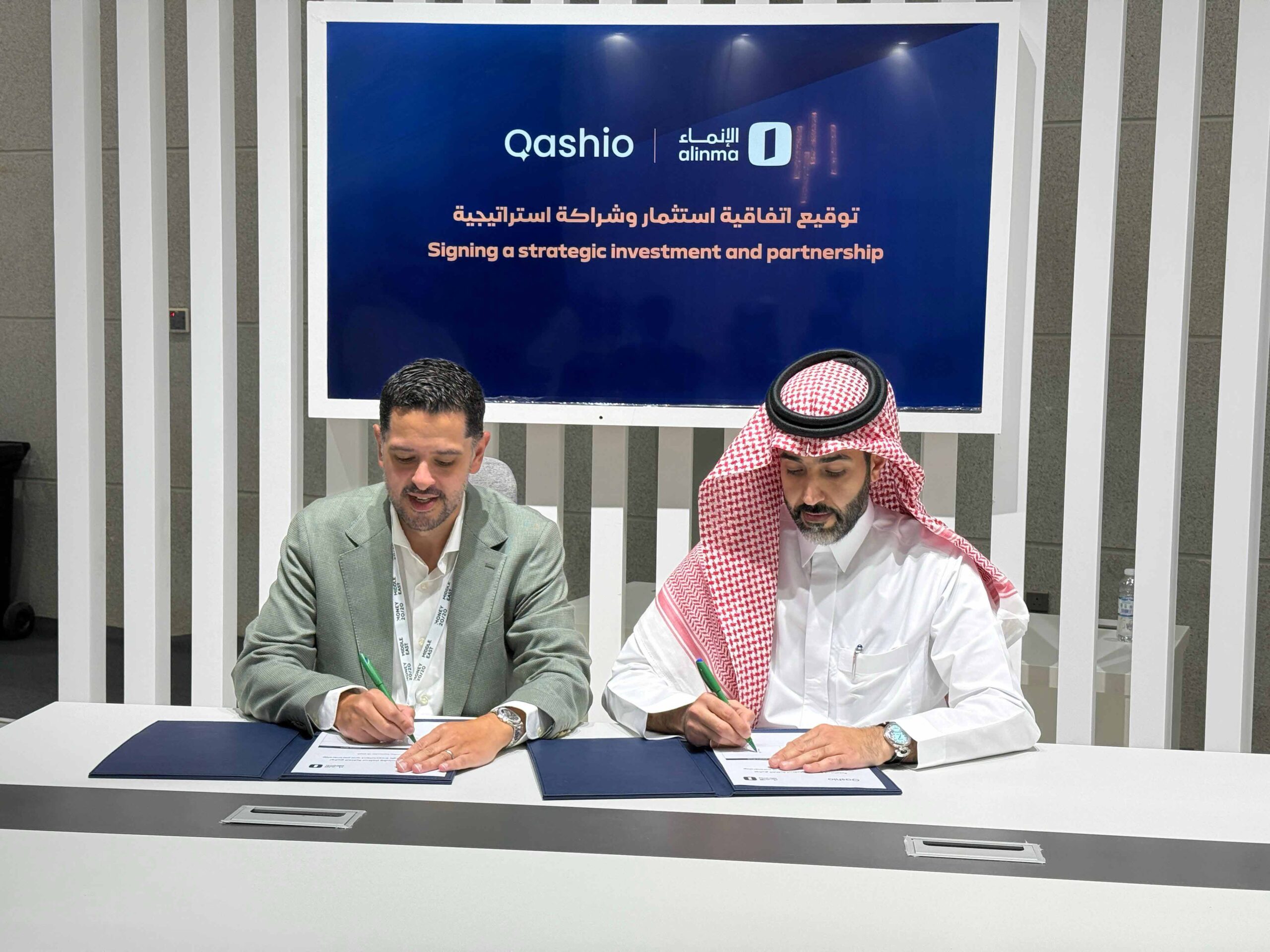 Alinma Invests in Qashio to Deliver Corporate Spend Solutions