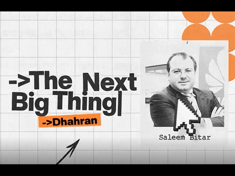 VIDEO: Saleem Bitar on Building Saudi Arabia’s Innovation Culture