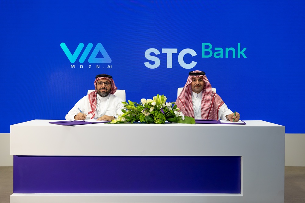 STC Bank and Mozn Partner to Strengthen Financial Crime Prevention
